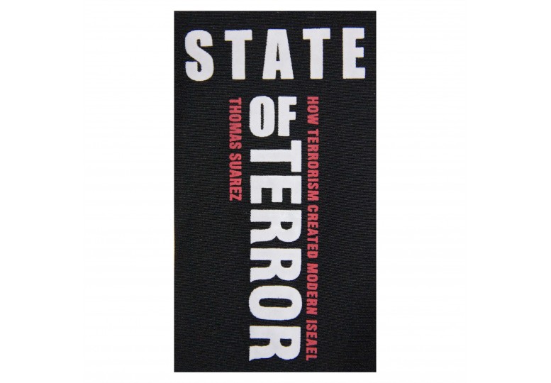 Deri Gofre Model 109 (En 8.9, Boy 15)