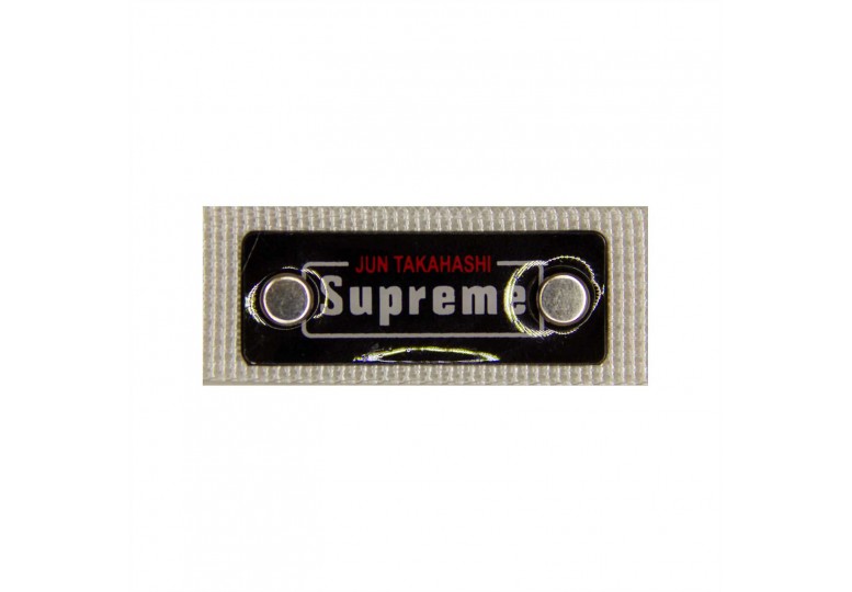 Plastik Arma Grogren Model 16 (En 5.3, Boy 2)